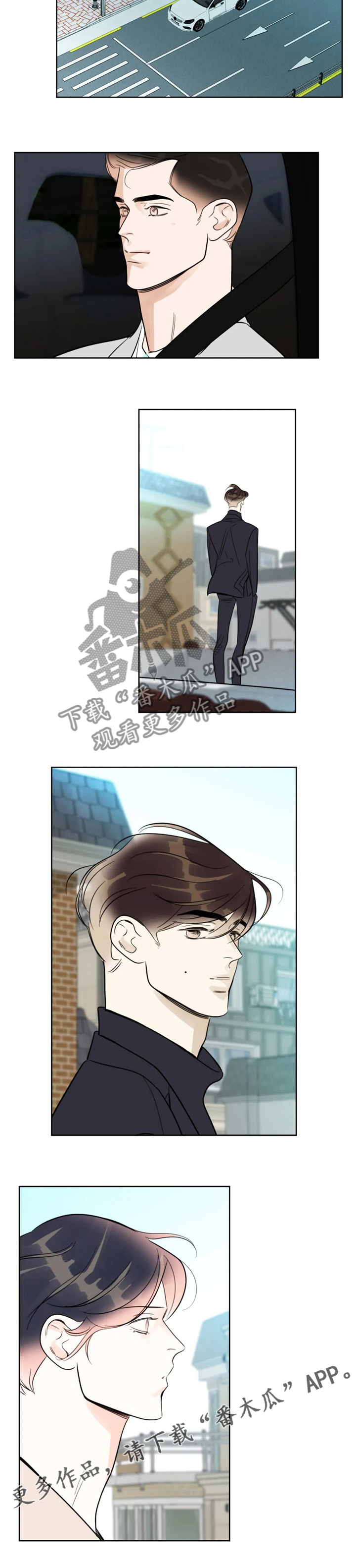 第55章：留学7