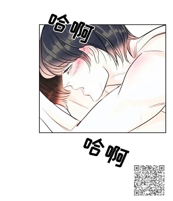 第39章：服务14