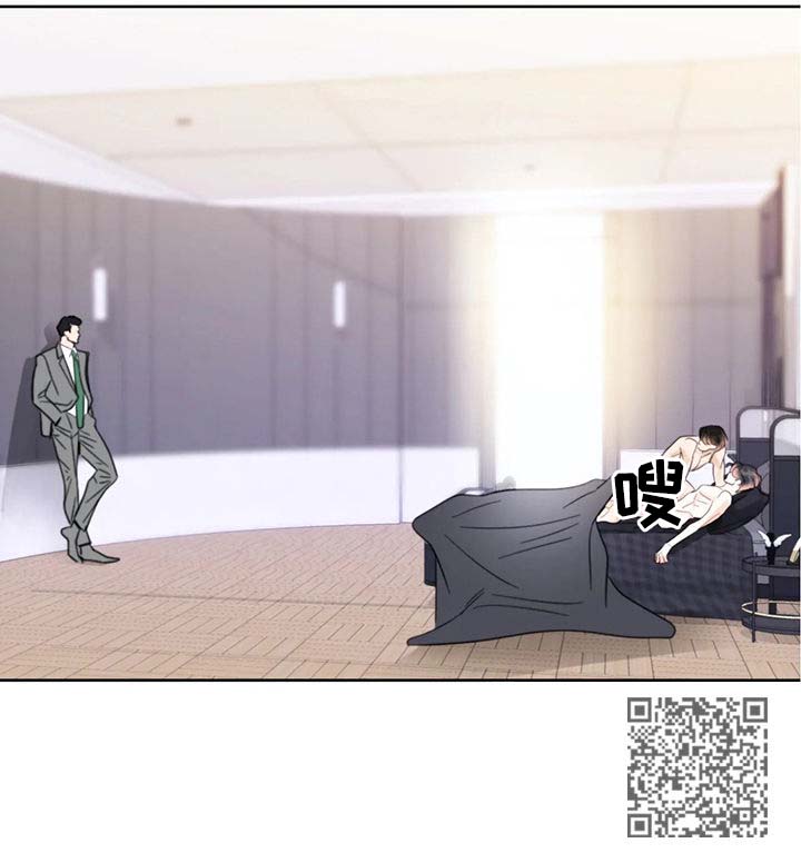第41章：有人9