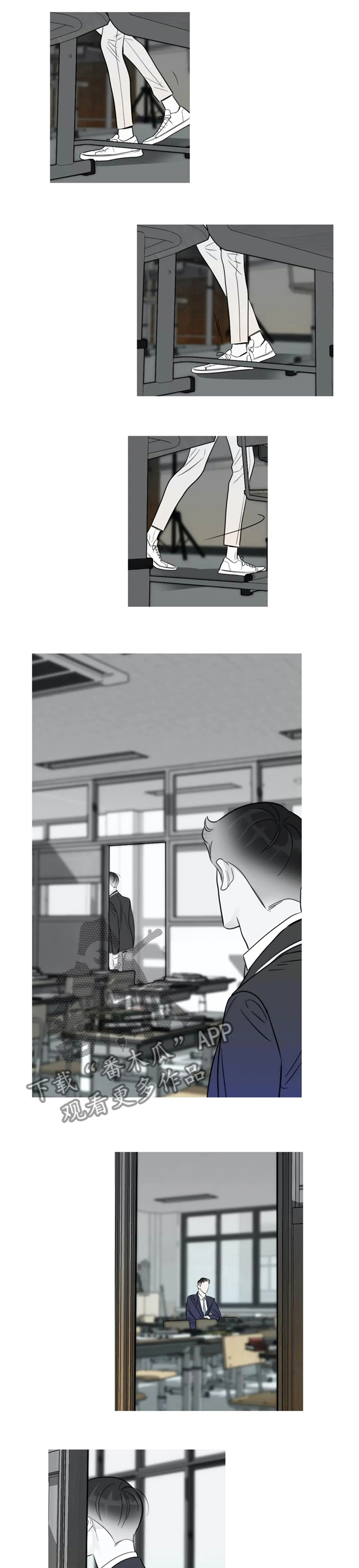 第46章：解释3