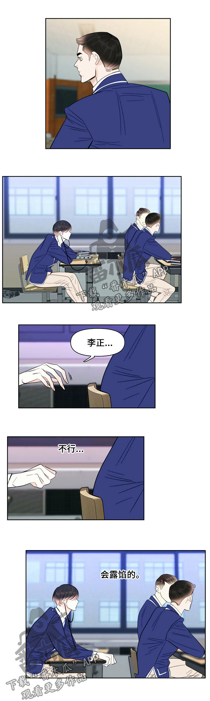 第39章：服务0