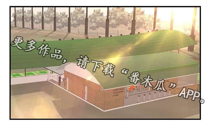 第12章：喧宾夺主3