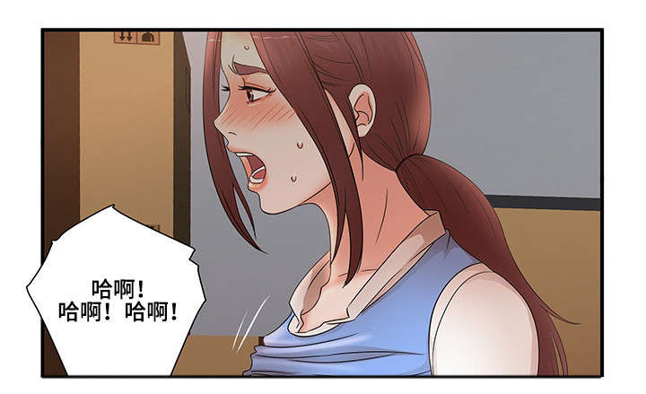 第26章：没办法11