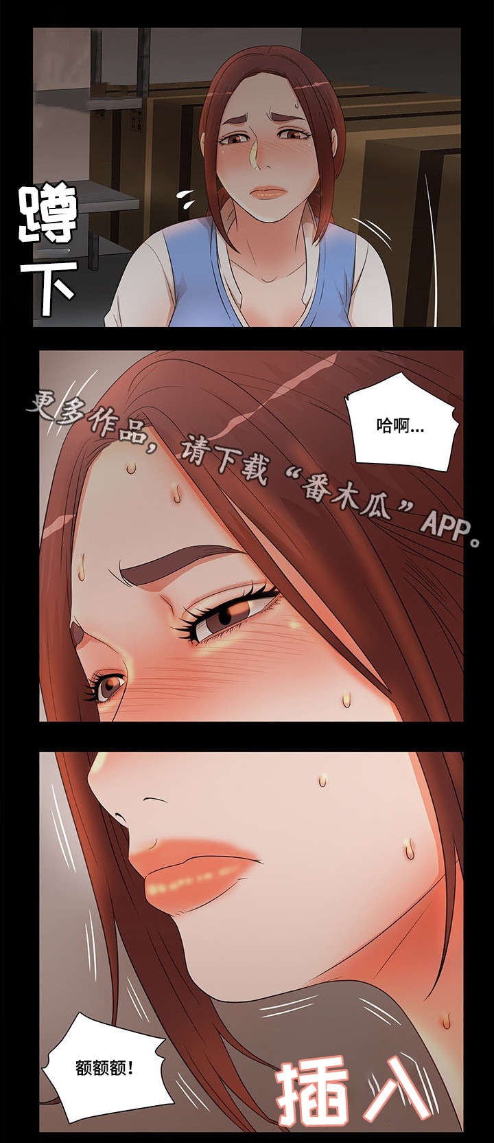 第22章：要求4