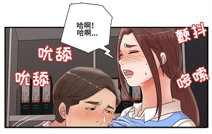 第33章：解围4