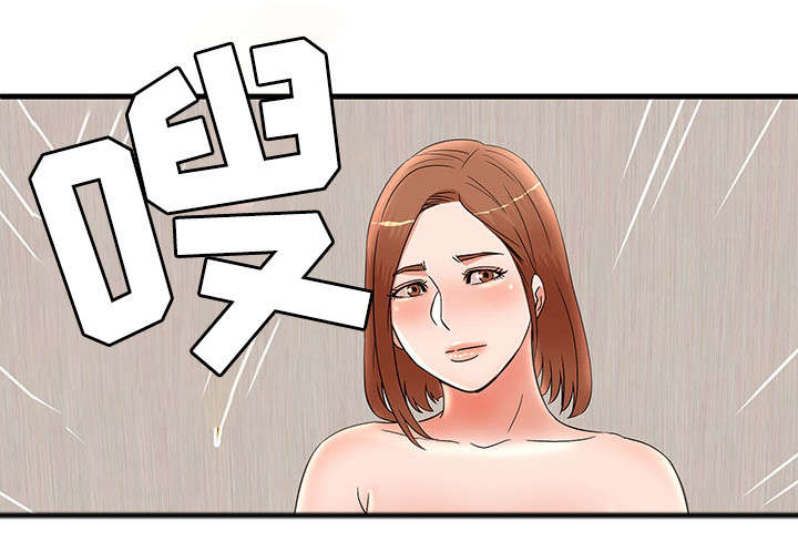 第34章：服从5