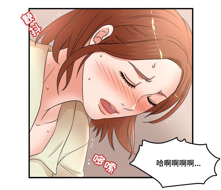 第23章：指令9