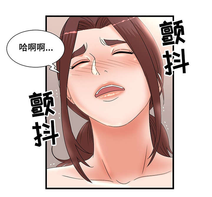 第38章：回家4