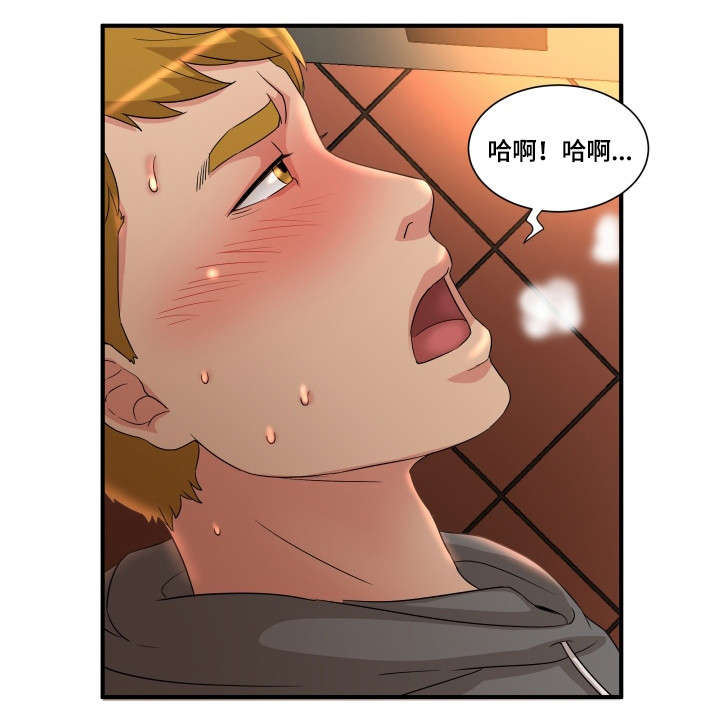 第6章：威胁11