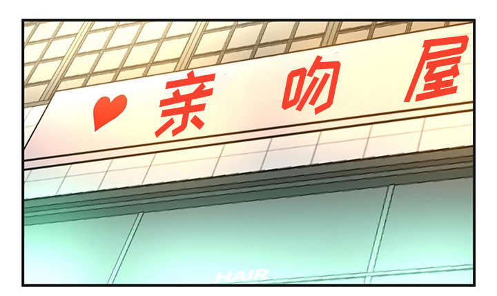 第5章：跟踪3