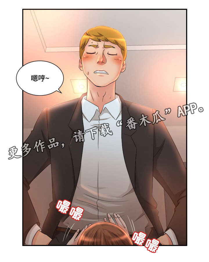 第9章：锁门0