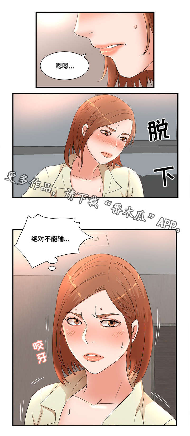 第20章：倒茶5