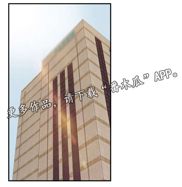 第19章：游戏0