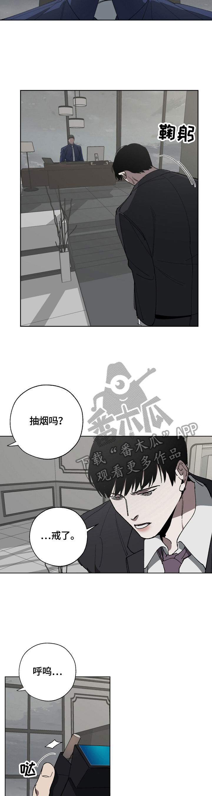 第15章：分析2