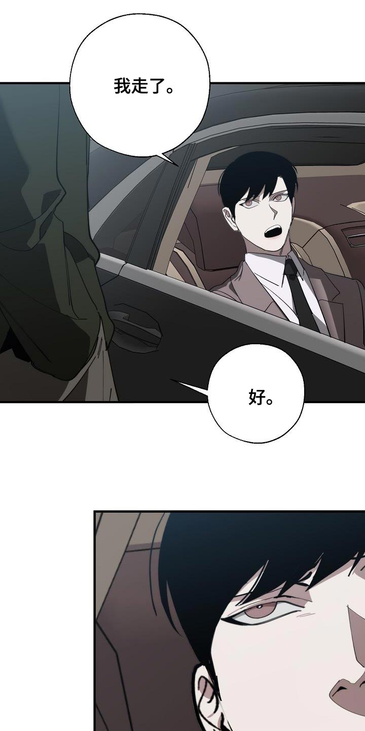 第176章：无厘头的问题11