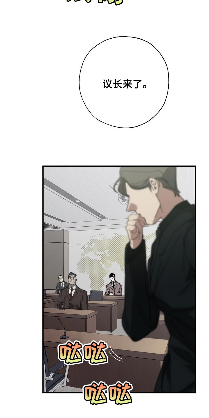 第177章：联系不上5