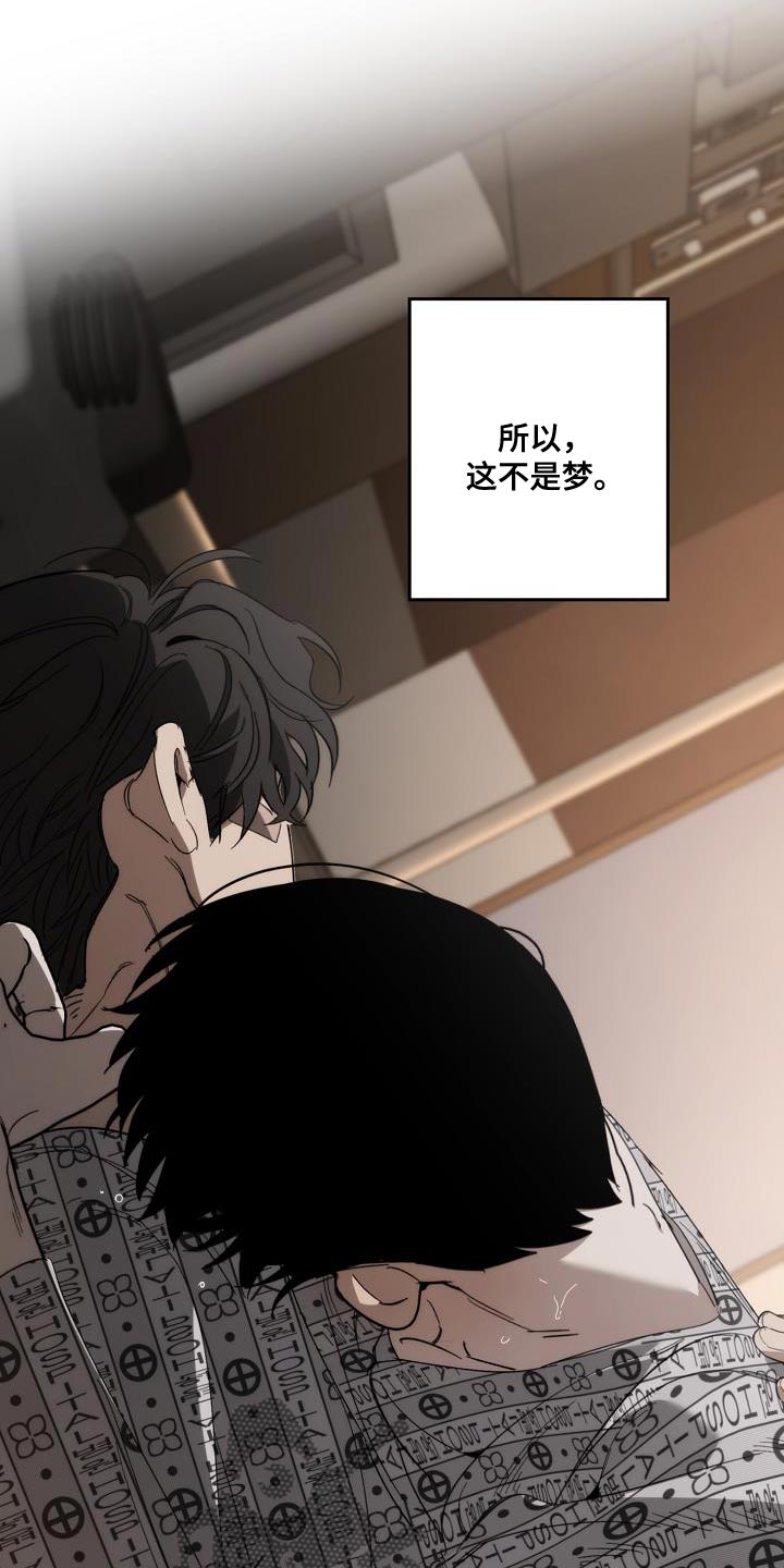 第198章：真的是万幸27