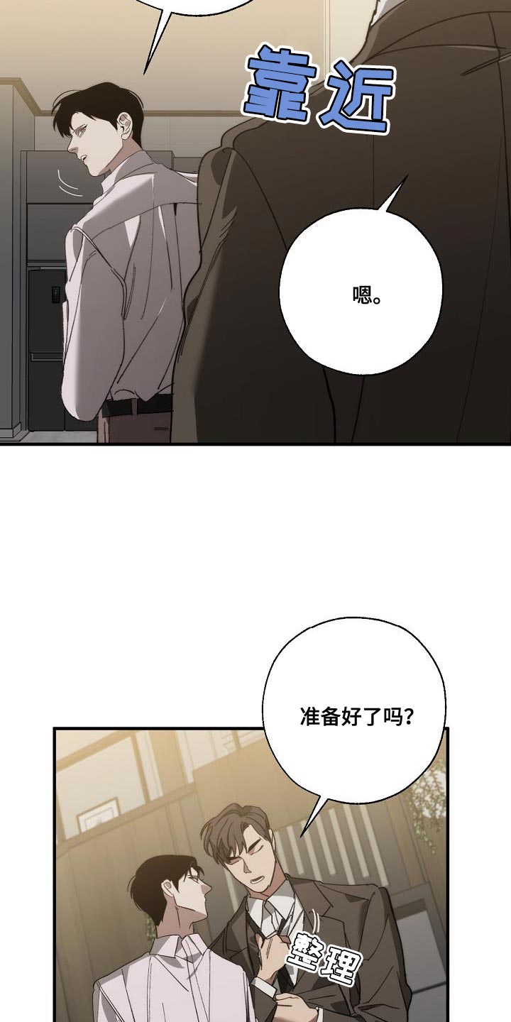 第176章：无厘头的问题5