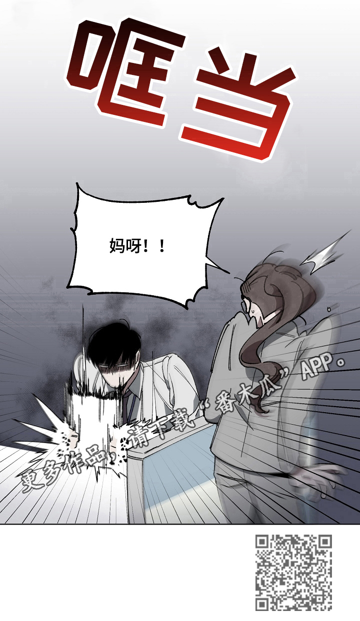 第9章：消息9