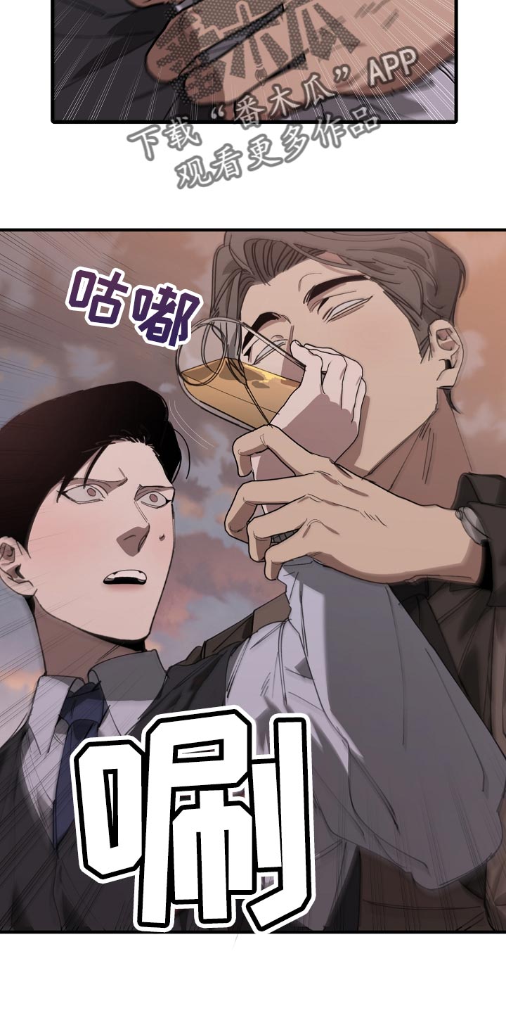 第148章：准备的活动11