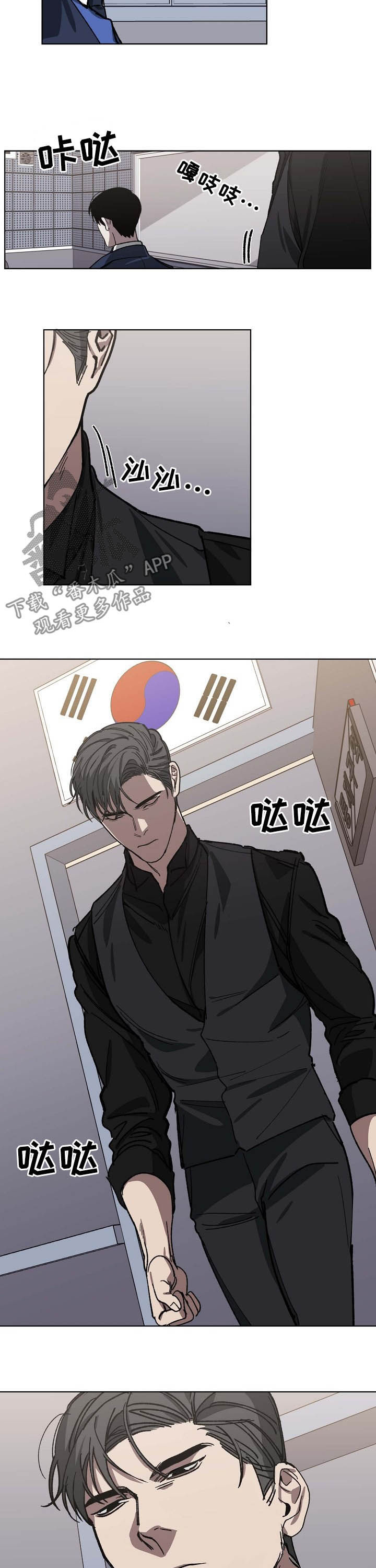 第82章：探视10