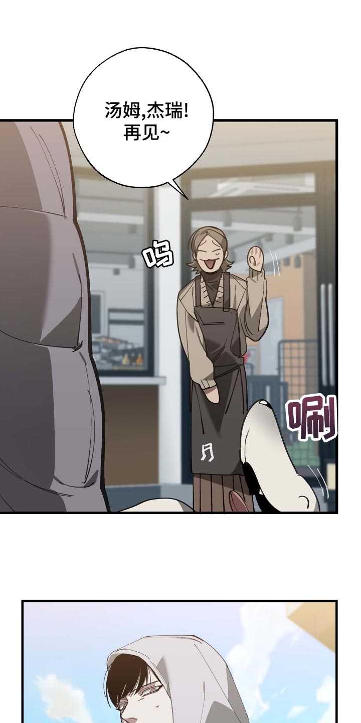 第160章：拍广告16