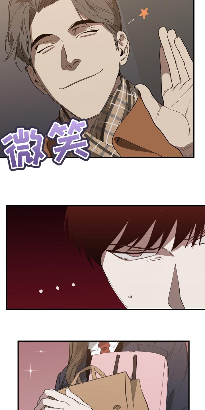 第135章：偷拍5