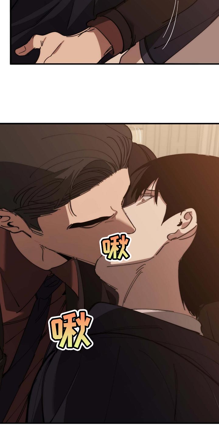 第158章：莫名的快乐5
