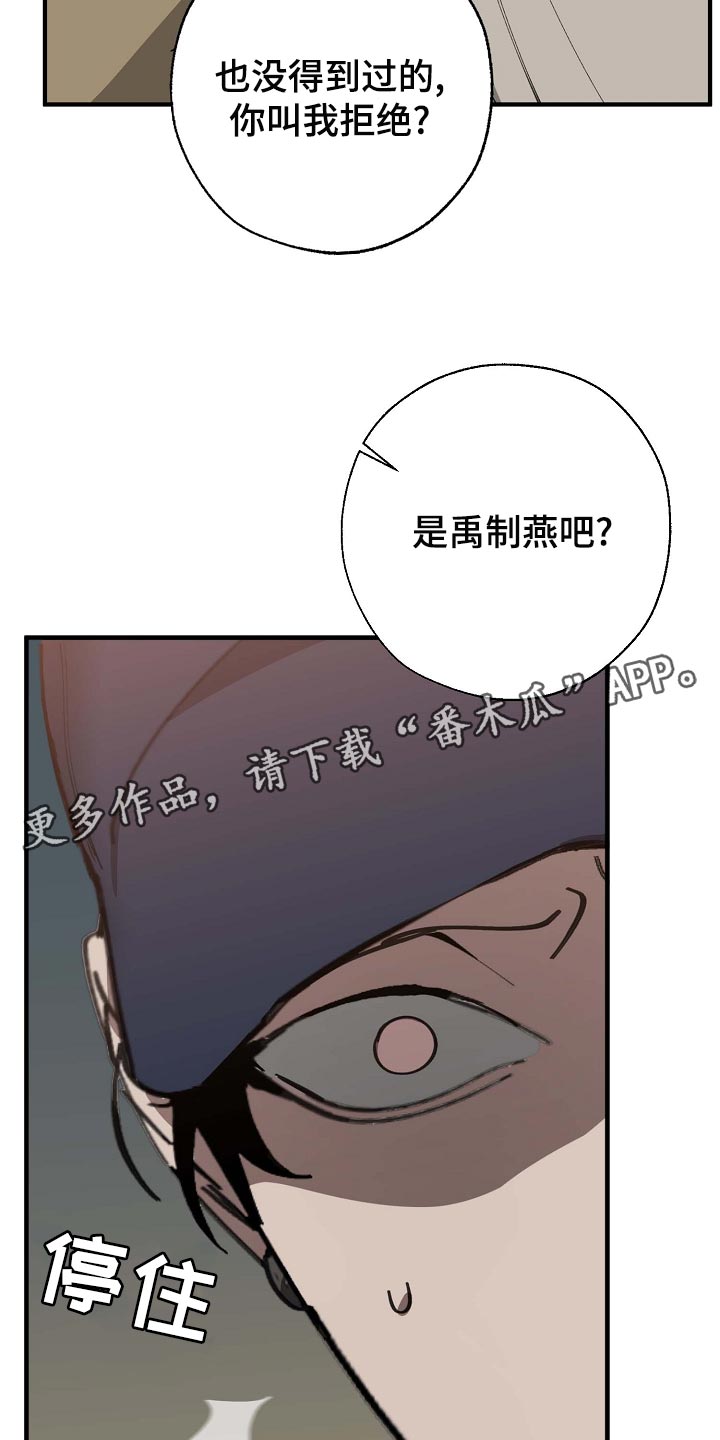 第160章：拍广告29