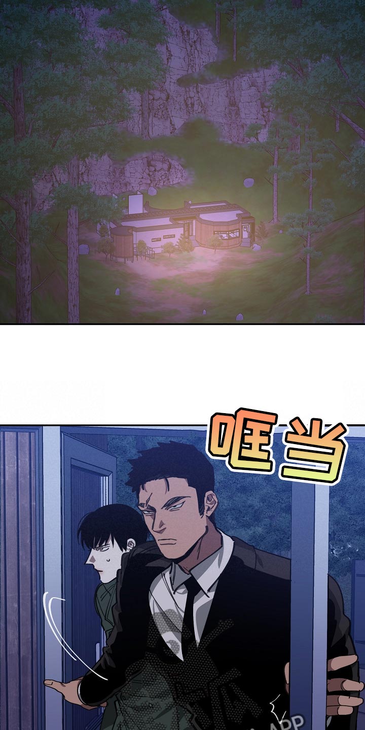 第107章：有趣的事情17