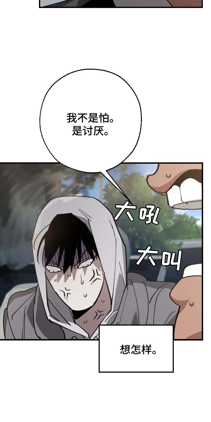第160章：拍广告13