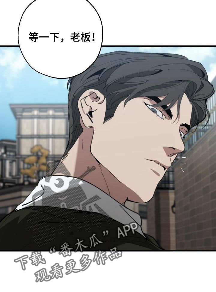 第176章：无厘头的问题16
