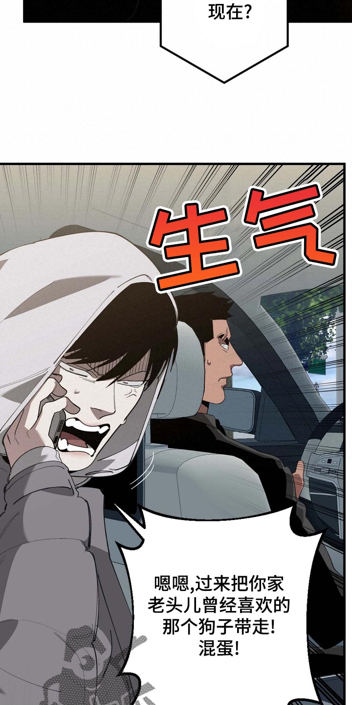 第160章：拍广告10
