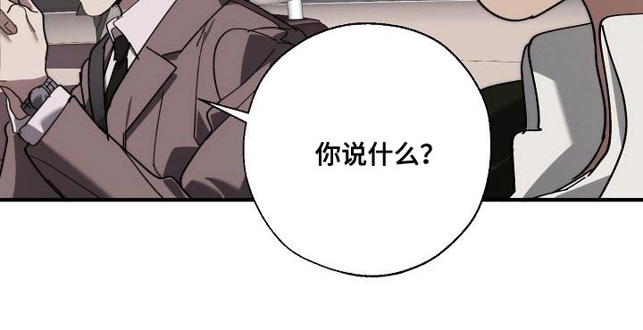 第181章：差不多13