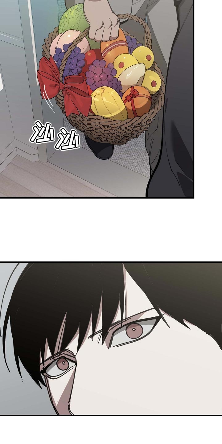 第154章：记得买鱼22