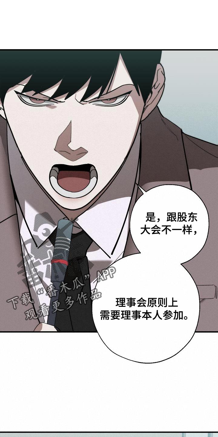 第177章：联系不上21