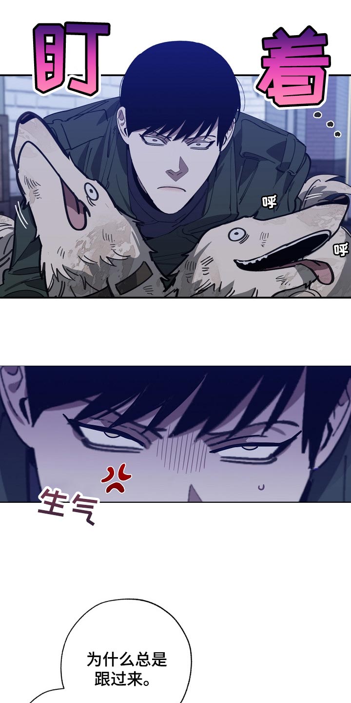 第108章：金库的钥匙11