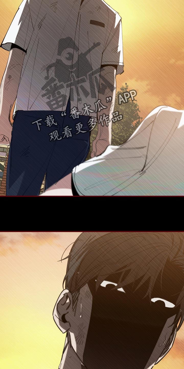 第146章：对我淡一点10