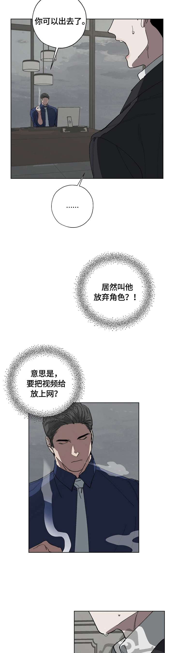 第15章：分析9