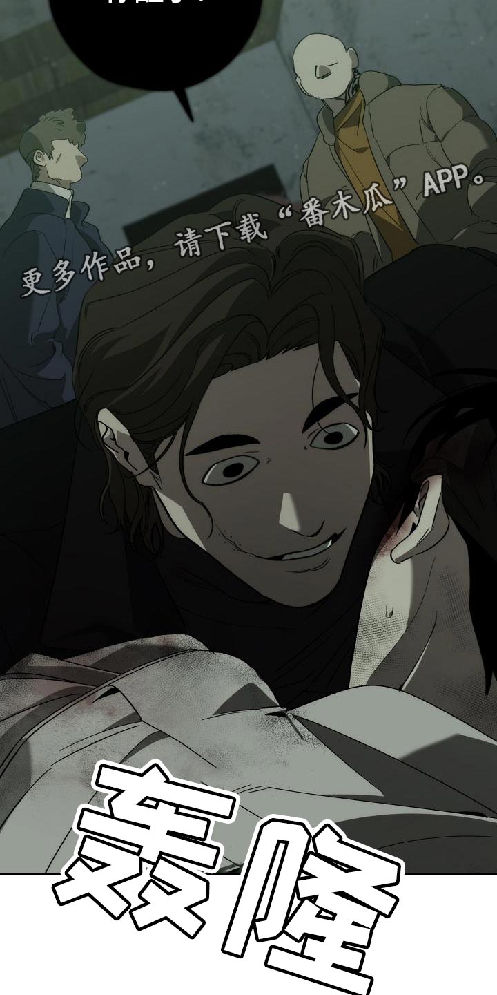 第190章：你醒了17