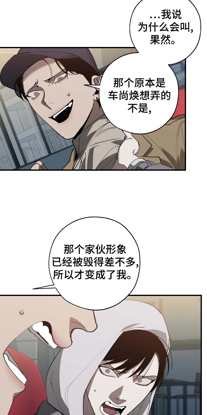 第160章：拍广告25