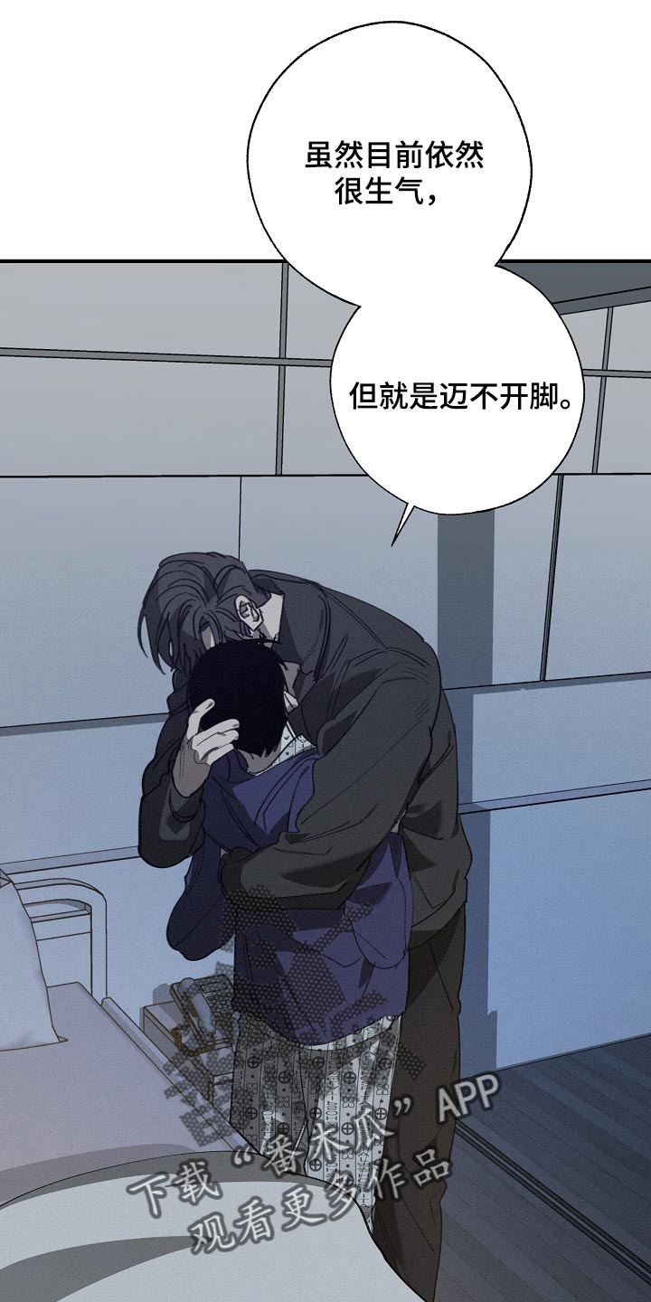 第153章：一句都不去记17