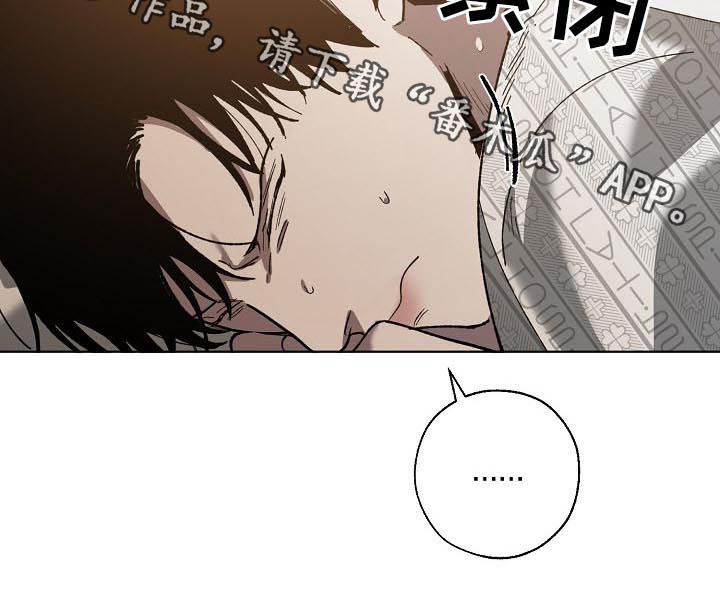 第60章：发脾气8