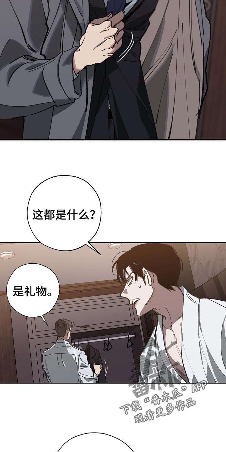 第109章：优势5