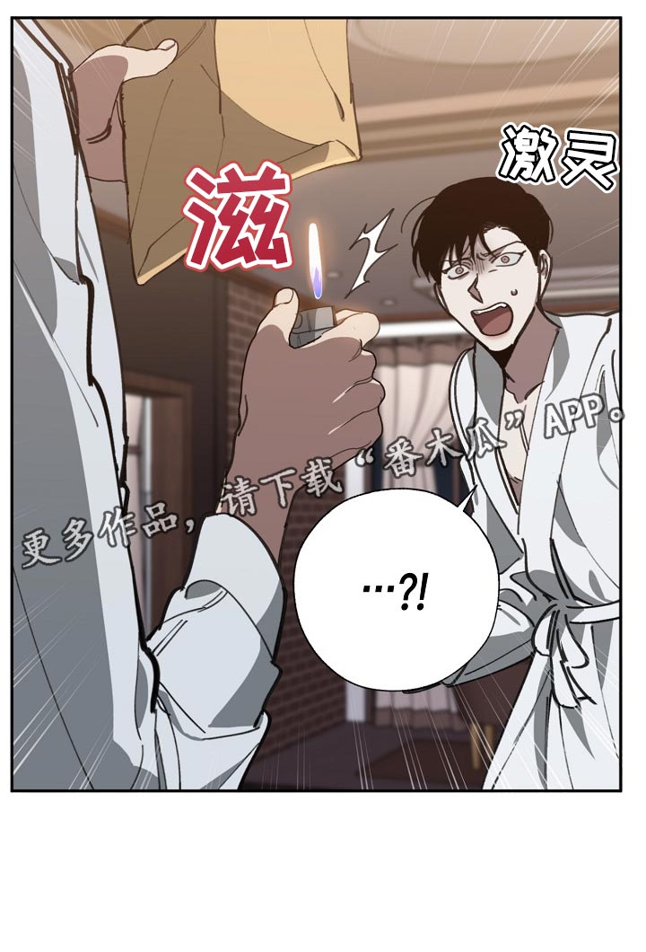第109章：优势19