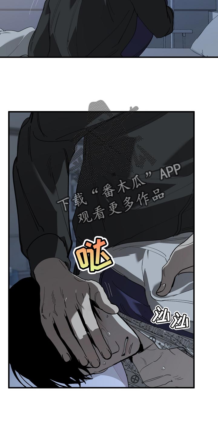 第153章：一句都不去记20