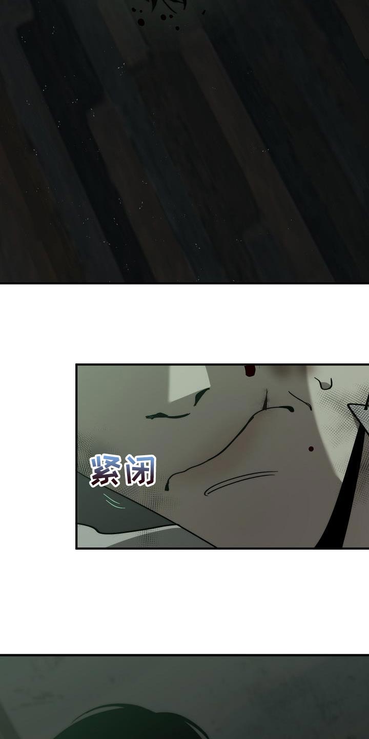 第192章：我是他的弱点20