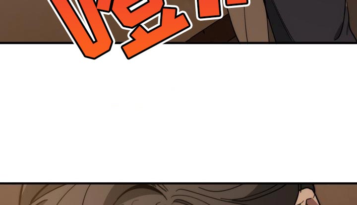 第197章：偷税新闻21