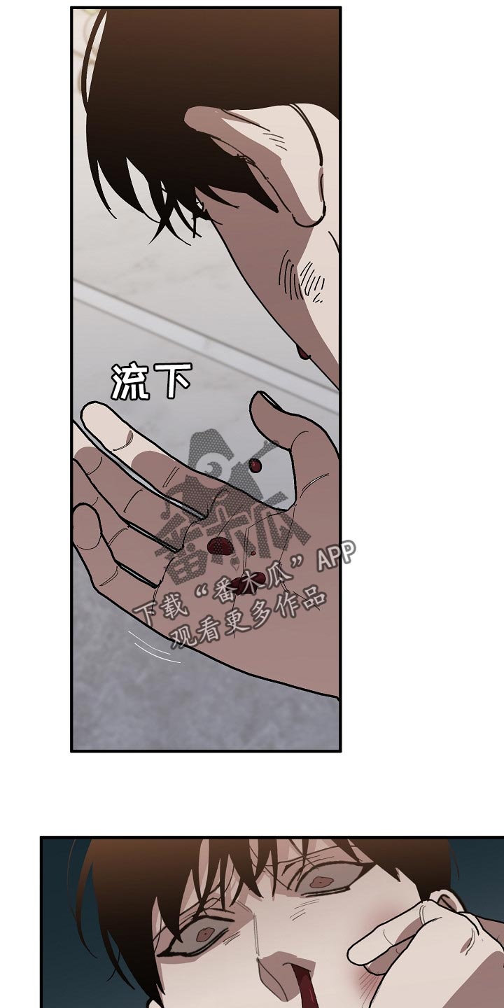 第128章：从来都没撒过谎11