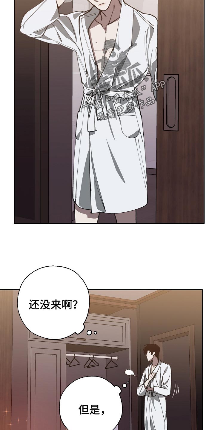 第109章：优势1